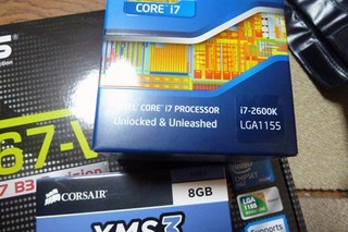 CPU2600K.jpg