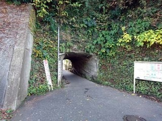 トンネル.jpg