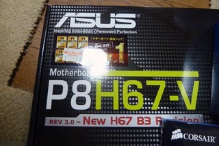 マザーP8H67-V.jpg