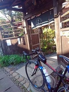 無心庵.jpg